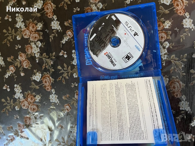 Dying Light 2 : Stay Human [PS5], снимка 3 - Игри за PlayStation - 54592639
