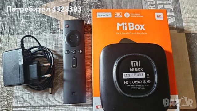 Продавам Xiaomi Mi TV Box 4K Ultra HD, снимка 2 - Плейъри, домашно кино, прожектори - 55063656