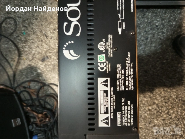 SAYNDCRAFT MIXER SPIRIT M 8 за ВРАЖДАНЕ ВАВ КЕИС РАБОТЕЩТ ОРЕГИНАЛНИ. СЪСТОЯНИЕ , снимка 6 - Ресийвъри, усилватели, смесителни пултове - 54052669