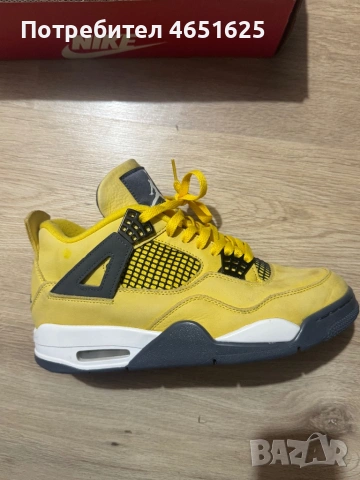 Спортни и елегантни обувки (Nike Air Jordan shox Chanel filippo), снимка 15 - Официални обувки - 54684117