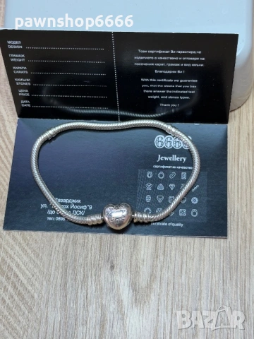 Сребърна гривна Pandora , Любов, снимка 2 - Гривни - 54791289