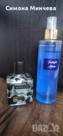 Morfose milk therapy 100 ml, парфюм за коса и подарък 