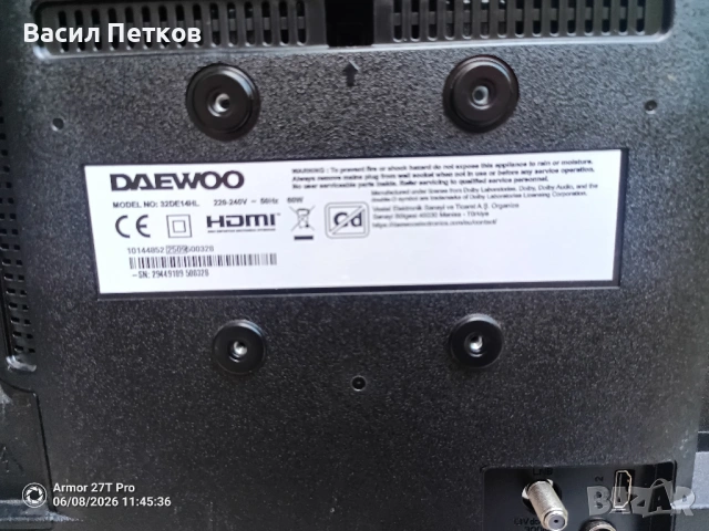 LED телевизор Daewoo 32 инча - за части, снимка 2 - Части и Платки - 54839162