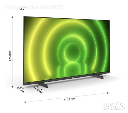 PHILIPS 50pus7406/12, снимка 3 - Телевизори - 55415720
