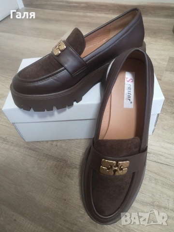 Лоуфъри 
