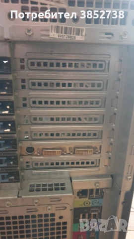 Продавам настолен компютър Dell Precision T 7400. , снимка 3 - Геймърски - 54438373