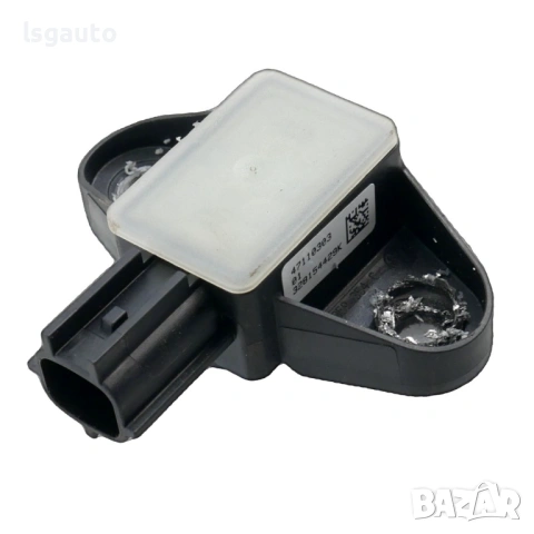 AIRBAG сензор Volkswagen Passat (B7) ID:160049 ОЕМ №5N0959354C, 5N0 959 354D