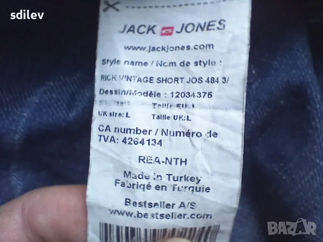 Къси Дънки Панталони Jack & Jones /Перфектни!, снимка 6 - Къси панталони - 55683069