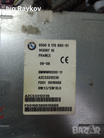 GPS ,DVD модул за BMW E83 X3 , 9176685, снимка 4 - Части - 54805525