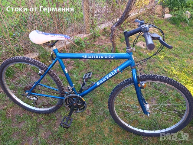 Колело 26 цола 