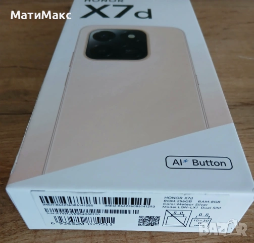 HONOR X7d с Гаранция, снимка 2 - Други - 54788275
