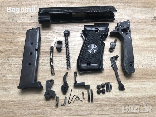 Части за газов пистолет ekol p29 9mm p.a.k