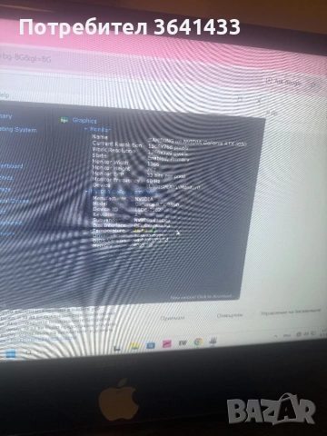 Цялостен Gaming/Streaming Setup, снимка 15 - Геймърски - 54529125