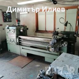 Металообработващи машини