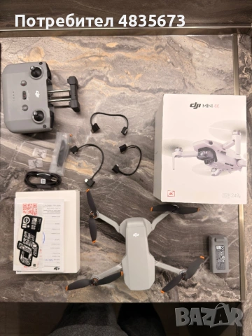 Dji mini 4k , снимка 2 - Дронове и аксесоари - 54646691