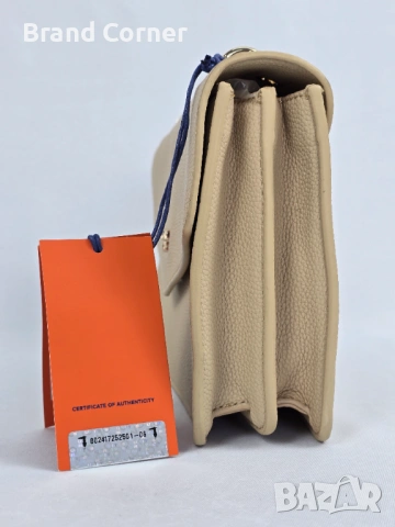 Нова дамска чанта Trussardi Jeans в бежов цвят, снимка 3 - Чанти - 54406868