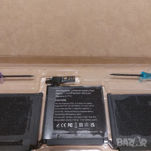 НОВА Батерия A1713 за MacBook Pro 13" A1708 (2016-2017) | 54.5Wh 4781mAh, снимка 2 - Батерии за лаптопи - 55346789