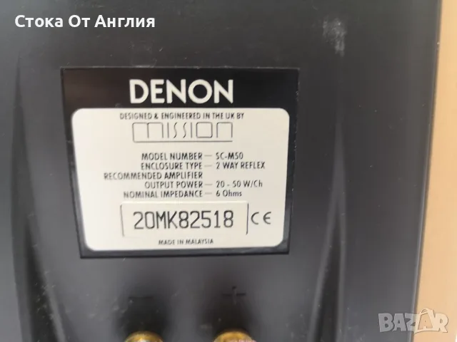 Аудио микро системa - Denon UD-M31, снимка 9 - Аудиосистеми - 55546916