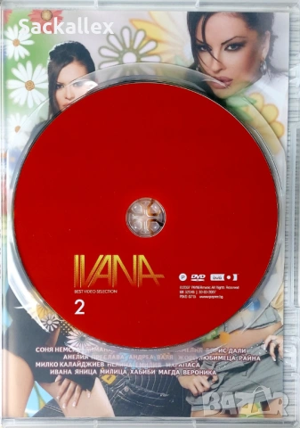 Ivana - Best Video Selection 2 (DVD), снимка 2 - DVD дискове - 54890818
