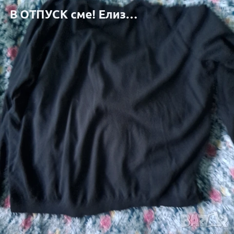 Сушчер, пуловер, вятирана блуза голям размер 5XL череп, снимка 6 - Суичъри - 54655672