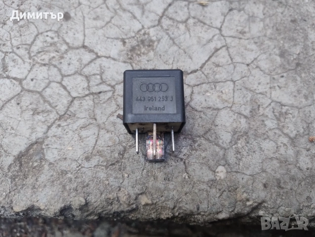 Реле 213 За Ауди А6 2000г / Audi A6 2000y, снимка 2 - Части - 55274964