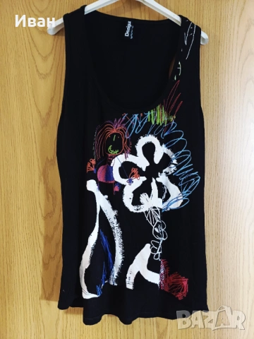Desigual  потник XL
