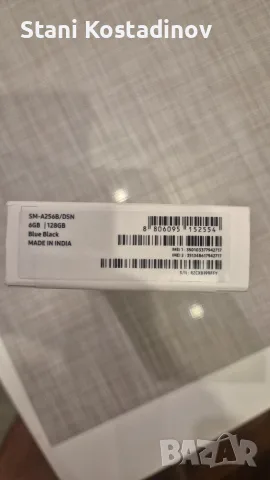 Телефон Samsung а 25 G, снимка 2 - Samsung - 55338163