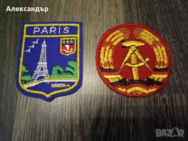   Футболни флагове на Български и чуждестранни отбори, снимка 6 - Фен артикули - 55411349
