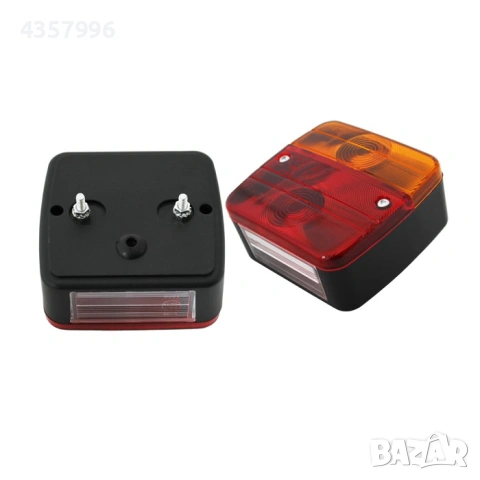 Комплект стопове за ремарке, 12V, IP65