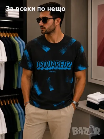 DSQUARED2 Мъжка Тениска👕Мъжка Блуза С Къс Ръкав Дискуаред2 Код A1671