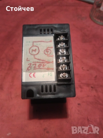 Регулатор на обороти за двигател от пералня , снимка 4 - Друга електроника - 54330389