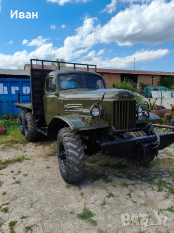 Зил 157