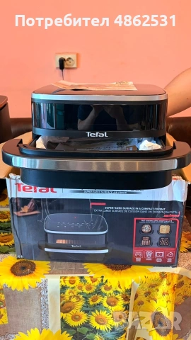 Еър Фраер Tefal dual XL