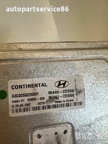 Контролен блок за Hyundai Tucson 1.6 Crdi Hybrid (2019) 95440-2Dss0, снимка 3 - Части - 54427516