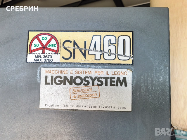 В наличност италиански МОНОФАЗЕН банциг с диаметър на колелата 460 мм , снимка 11 - Други машини и части - 54105581