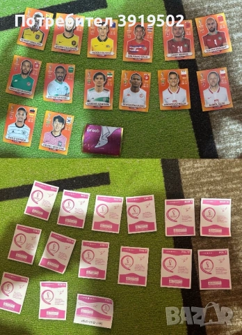 Футболни стикери panini размяна и продажба 
