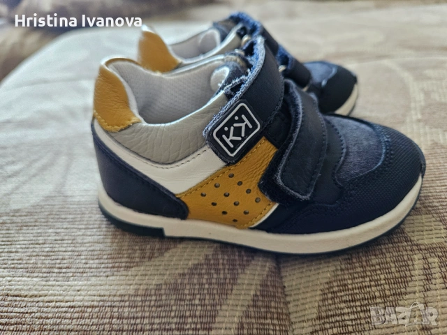 Бебешки обувки Колев и Колев , снимка 3 - Бебешки обувки - 54715560