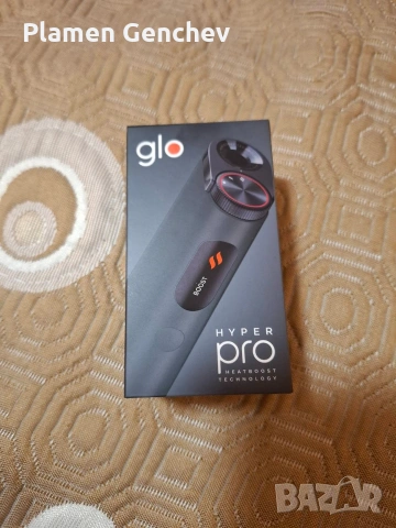 GLO HYPER PRO