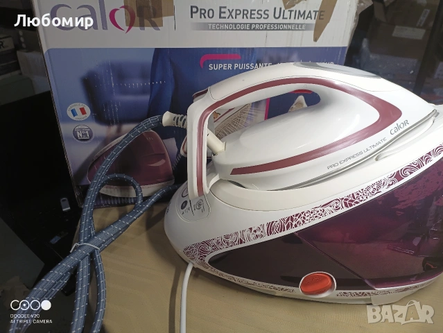 Calor Pro Express Ultimate, парогенератор с високо налягане, 7,3 бара, мощност на парата , снимка 3 - Ютии - 55185439