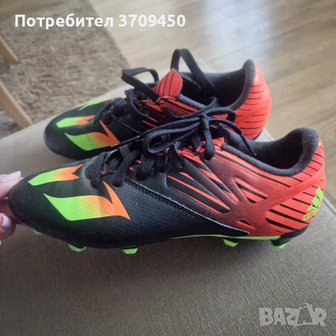 Детски бутонки 38 номер