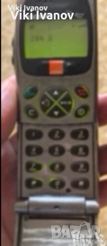 MAXON MX-6815 , снимка 3 - Други - 54947400