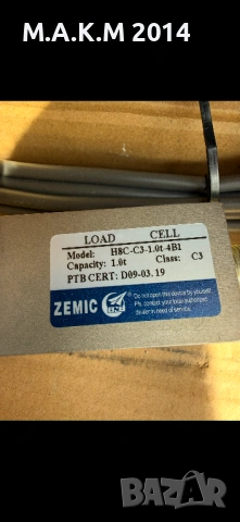 Нов тензометричен датчик, снимка 3 - Други машини и части - 54212791