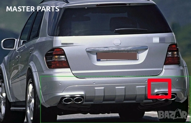 Капачка задна броня за кука теглич Mercedes ML W164 2005-2009 АМГ броня