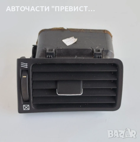 Лява Духалка Парно Тойота Корола Е12 Toyota Corolla E12 2000-2007г