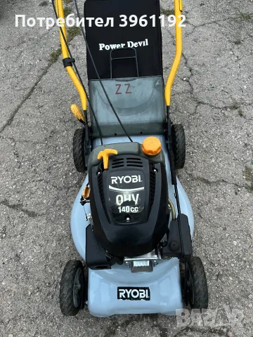 22 Самоходна моторна косачка Ryodi 4.5 hp, снимка 3 - Градинска техника - 55533275