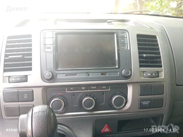 Volkswagen Multivan t5, снимка 6 - Автомобили и джипове - 55330671