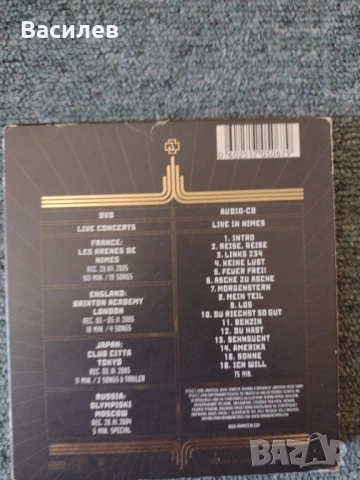 Оригинален двоен CD, снимка 3 - CD дискове - 54439384
