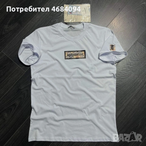 Мъжки маркови тениски S-2Xl, снимка 3 - Тениски - 54398102