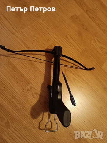 Пистолетен арбалет