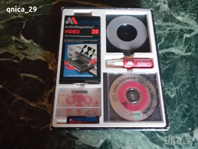 Audio Magnetics Почистващ Комплект